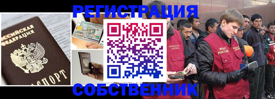 форма 3 в Фролово